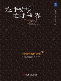 满夜星光