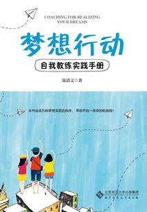 西厂崛起之雨化田