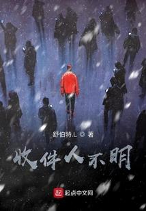 赛星传奇番外