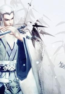 大武侠之破碎虚空
