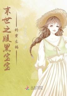 都市毒蛊
