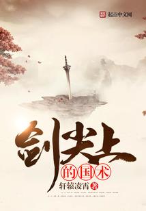 爆萌猫妃：腹黑皇叔你别跑