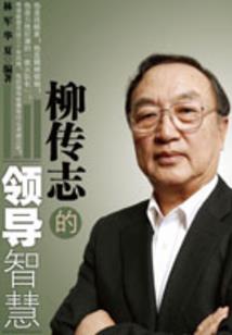 恶魔少爷你别拽