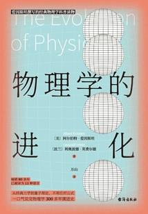 天庭暴君