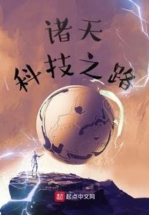 逆苍穹之逆灵
