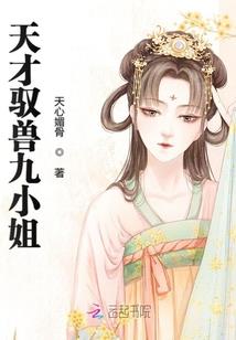 东方帝君