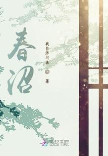 魔龙霸天