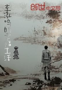 请叫我光头大人