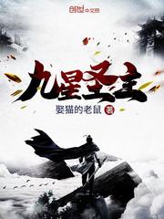 探险星海