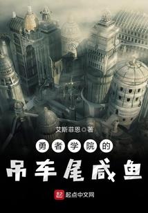 万物归源