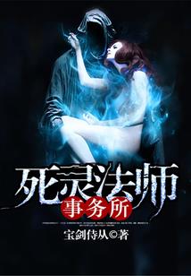 少女名侦探(合作)