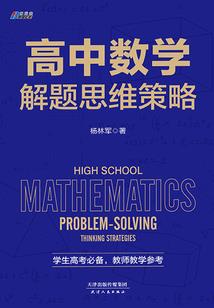 我在努力你也别放弃