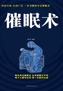 追宇