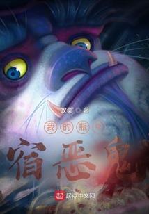 重案侦查中心
