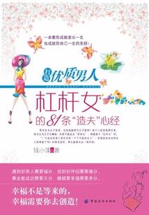 循音复道