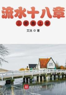 没有神