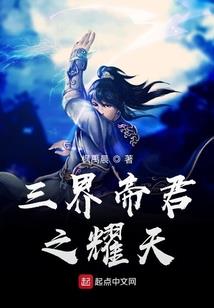 这个星球征服者有点不一样