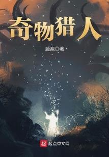 霸世斗天