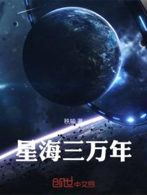 当渣男重生后