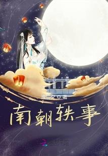 快穿之渡繁华