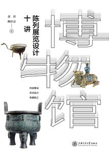 宇宙守恒