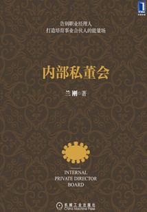 很喜欢你，你却以为我在说笑