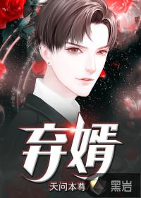 萝莉的位面之旅