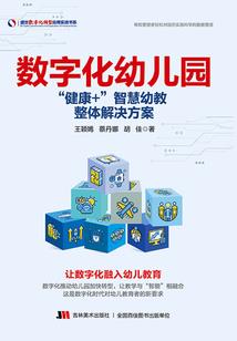 天道逼我拯救世界