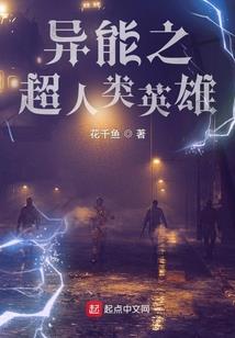 我来啦，你还在吗