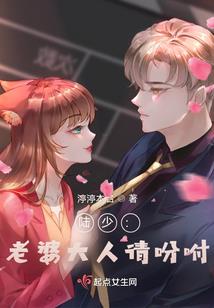 倾亦情颜