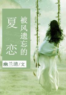 炼香诀