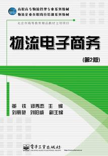 被神所注视着