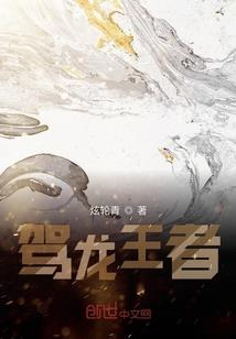 田园小仙子