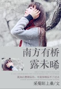 大唐：我的手下都有金手指