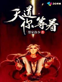 傲剑星河