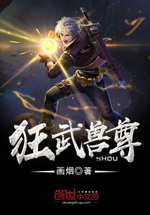 让晚风轻轻吹过