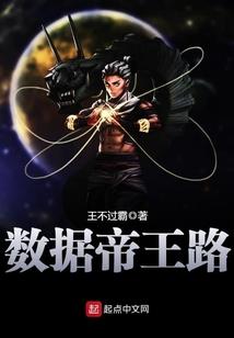 法零竞命
