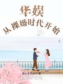 勇者之炼之飞龙的诅咒