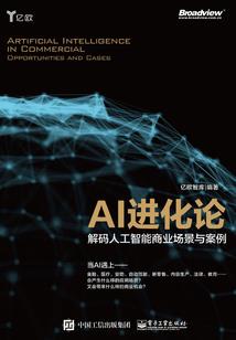 斗罗：带着霍挂润日月