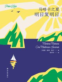剑噬巅峰