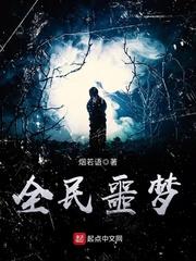 无限之路程