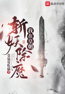 宠物日常