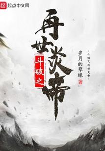 先婚后爱:被偏执大佬宠上