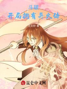 邪恶诸神