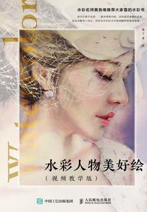 灵归殇梦