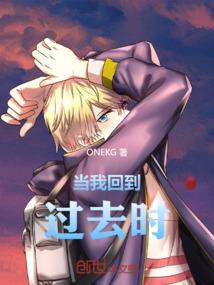 太古创世神