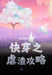 皇室冰泪公主恋爱记