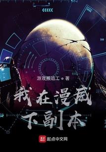 黑暗森林