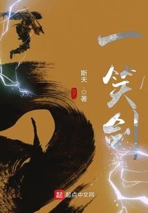 屠龙刃