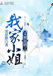 与她的相遇